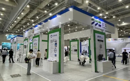 경기도 ‘2026 차세대 반도체 패키징 산업전’ 참가기업 모집