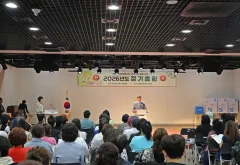 팔달구 미용인들이 한자리에 모인 정기총회의 날