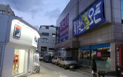 팔달문 로데오거리 옛 명성 되찾나