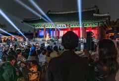 화성행궁 야간개장 ‘달빛화담, 花談’개막공연