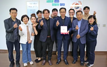 지역경제 활력 불어넣은 만석거 새빛축제, 송죽동상인연합회 감사패로 화답