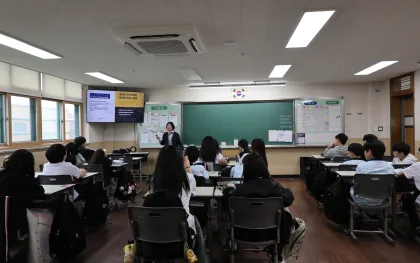 경기도공익활동지원센터, 포천에서 공익활동가 초청 교육