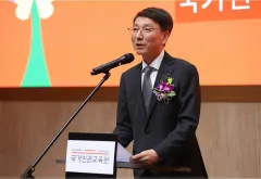 국가인권교육원 개원식
