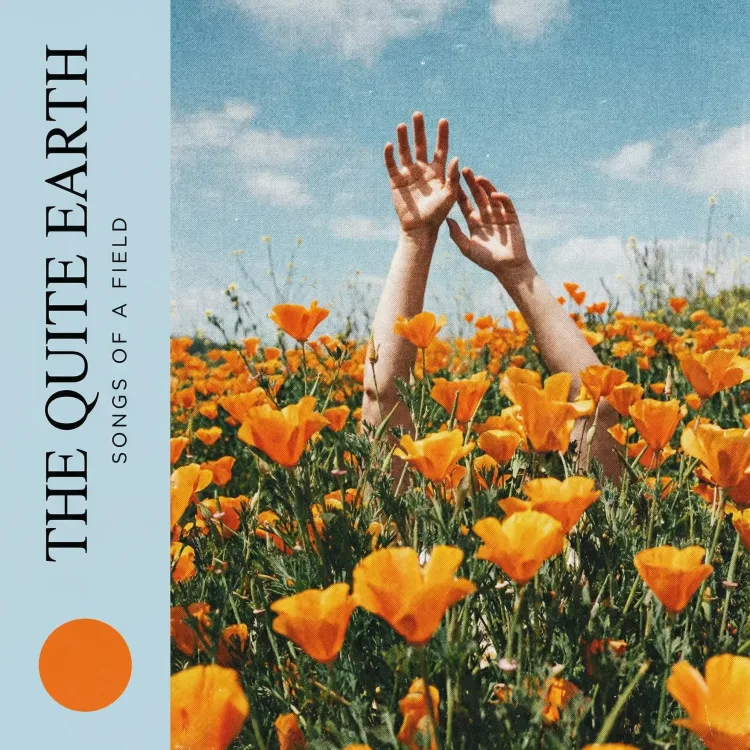 [기획 리포트] 귀향, 넷시티 아카이브가 구축한 다섯 가지 소리의 성소