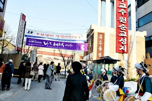 수원 북수동성당과 전주 전동성당_4