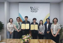특수교육 학생의 독서를 넓히는 도서관과 복지관의 약속