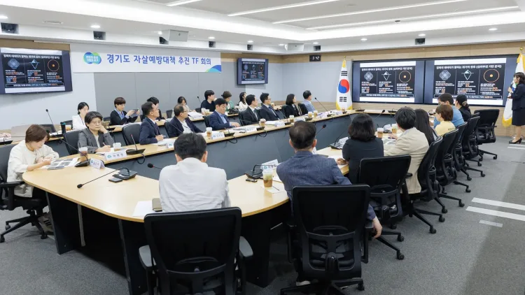 경기도 청소년 자살률 ‘역대 최고’…기관 간 벽 허무는 ‘생명안전망’ 구축