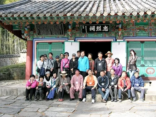 전주-통영 시민들의 지역사랑, 수원은?_4