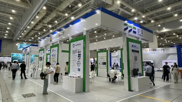 경기도 ‘2026 차세대 반도체 패키징 산업전’ 참가기업 모집