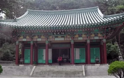화령전과 성신사에선 왜 분향을 할수 없을까?