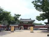만 가지 보물, 수원 여행