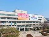 군포시, 고혈압·당뇨병 환자 안과 무료 검사 지원