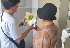 수원시 장안구 정자3동 지역사회보장협의체, 홀몸 어르신을 위한 ‘건강음료 배달 사업’ 추진