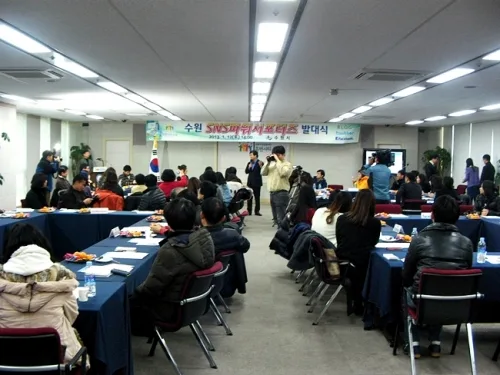 수원시 홍보와 소통 우리가 책임진다!