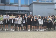 안성교육지원청, 일죽중고등학교와 함께 아침맞이 릴레이 캠페인 실시