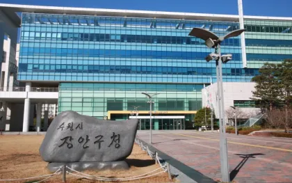 수원시 장안구, 하절기 어린이집 급식·위생 및 안전점검 실시