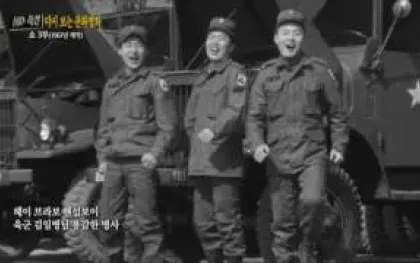고려는 학문적 진보를 이룬 고도의 문명사회였다. 이후 교육도서로 파생됐다. (KOREA_)