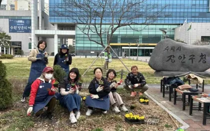 수원시 장안구, 손바닥정원단과 장안구청 내 거점정원 새단장