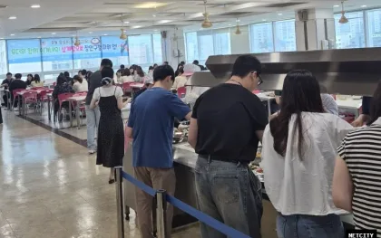 수원시 장안구, 초복 맞이 복달임 행사로 직원 격려