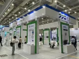 경기도 ‘2026 차세대 반도체 패키징 산업전’ 참가기업 모집