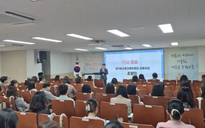 수원교육지원청, 2026 상반기 수원 사통팔달 E:음 중등 수업나눔한마당 개최