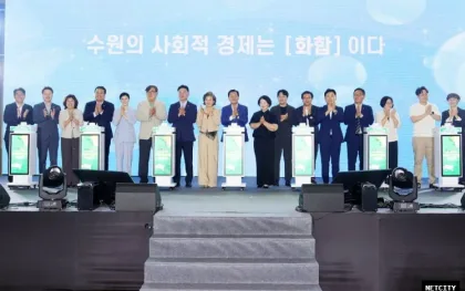 수원특례시, ‘제2회 사회적경제 박람회’ 개막…사회적경제 가치 확산·판로 확대 나서