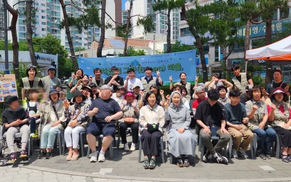 수원시 장안구 정자2동, 통장들과 함께한 정자동장애인주간보호시설 환경의 날 플로깅 행사