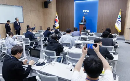 2026년도 제1회 추가경정예산안 처리 관련 입장문 발표