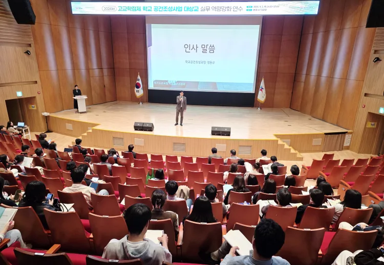 고교학점제 공간조성 1단계 완료, 2단계 성장지원 준비하는 경기미래교육