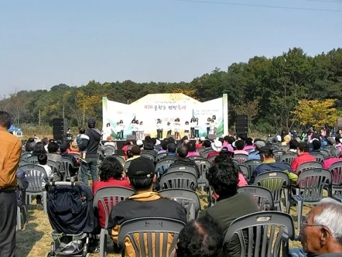 300여년의 지명의 역사..율전동 밤밭 축제_1