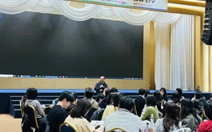 경기도교육청, 교육공무직원 업무 담당자 현장실무 역량 강화 나선다!