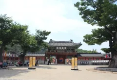 신풍루가 의미하는 것은?