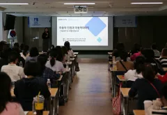 수원시 장안구 “작은 관심이 아이를 살립니다”, ‘2026 아동학대 예방교육’ 실시