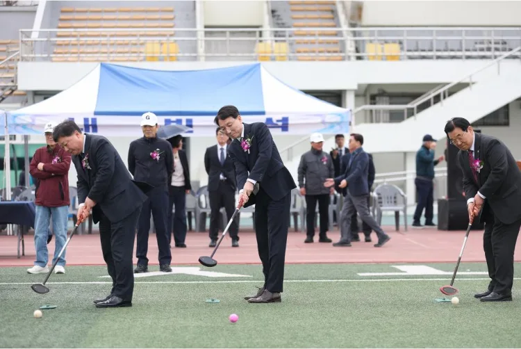 2026년 한마음 체육대회 개최