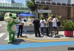 수원시 장안구 율천동, 성균관대학교 학생 대상 ‘새빛톡톡’ 가입 이벤트 실시