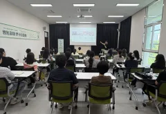 경기도교육청특수교육원, ‘현장을 잇는 릴레이 행동중재 연수’ 운영