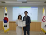 경기도주식회사-경기도자원봉사센터, ‘선한 영향력 확대를 위한 업무협약’ 체결