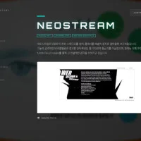 장안사랑발전회, 2026년 신년하례회 개최