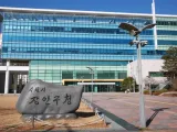 수원시 장안구, 주민 건강을 위한 ‘실내공기질 무료측정’ 서비스 본격 추진