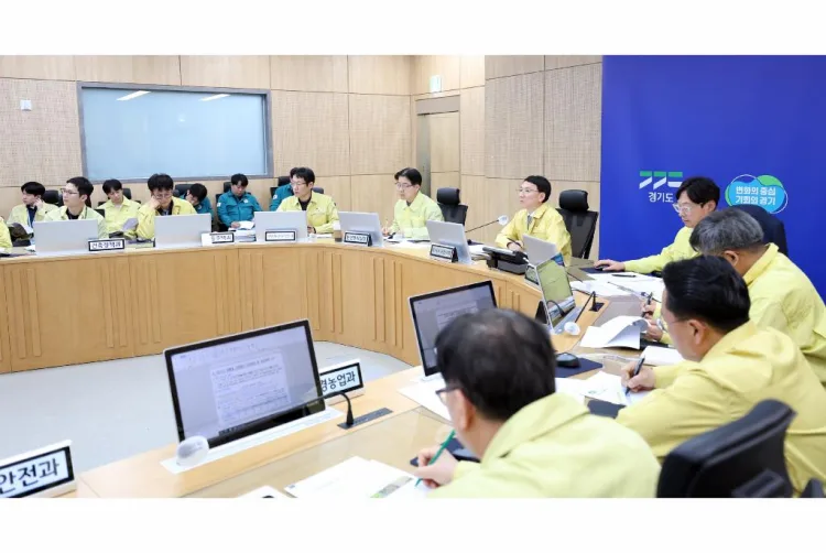 2026년 여름철 자연재난 사전대비 점검 1차 회의