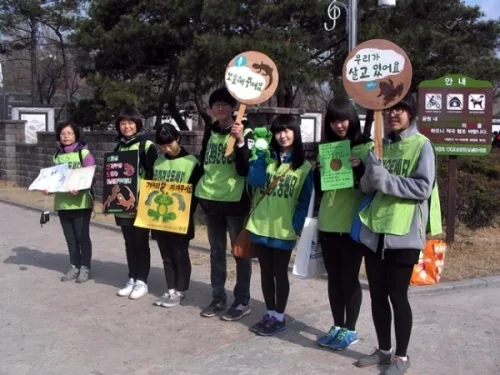 교사와 학생의 도롱뇽·개구리 사랑이야기_2