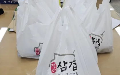 수원시 장안구 정자1동 ‘정자삼겹’, 사랑의 도시락 나눔