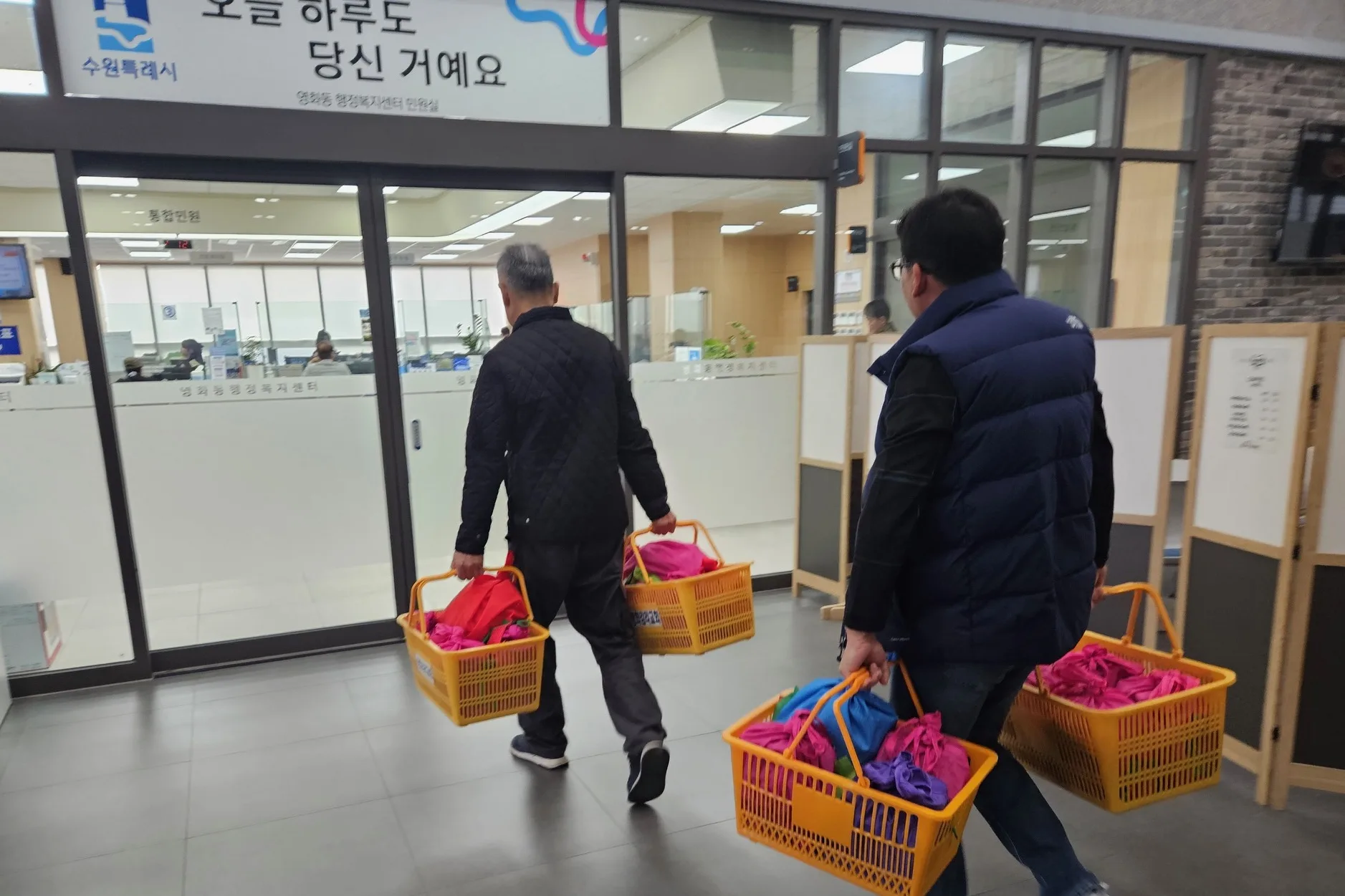 수원시 장안구 영화동, 영화감리교회와 함께 ‘사랑의 반찬 나눔’ 활동 추진 내용 이미지 입니다.