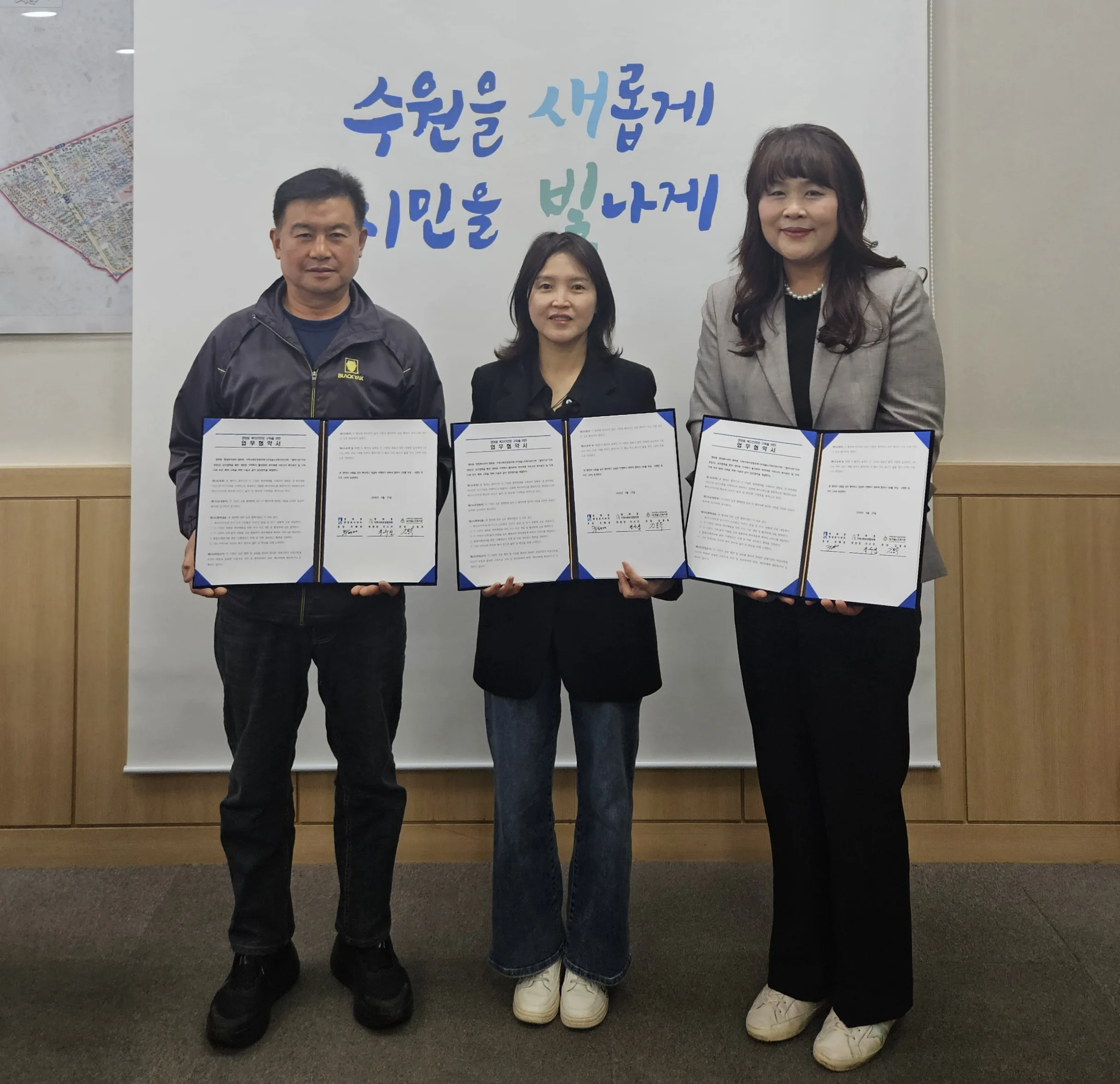 수원시 장안구 영화동 지역사회보장협의체, SK청솔 노인복지관과 ‘찾아가는 마을복지관’ 업무협약 체결 내용 이미지 입니다.