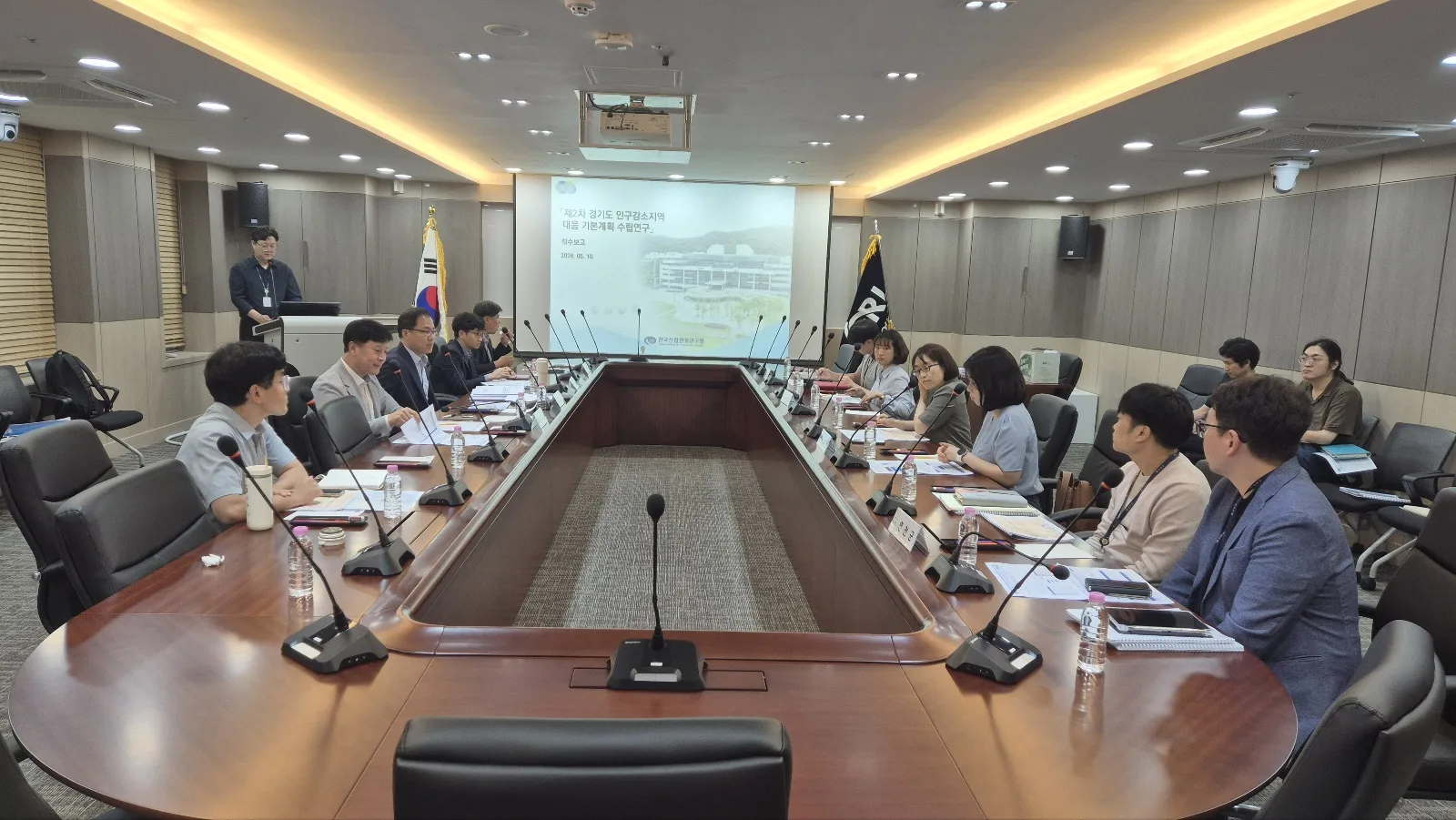 경기도, 인구감소지역 대응 5개년 기본계획 수립 위한 연구용역 추진