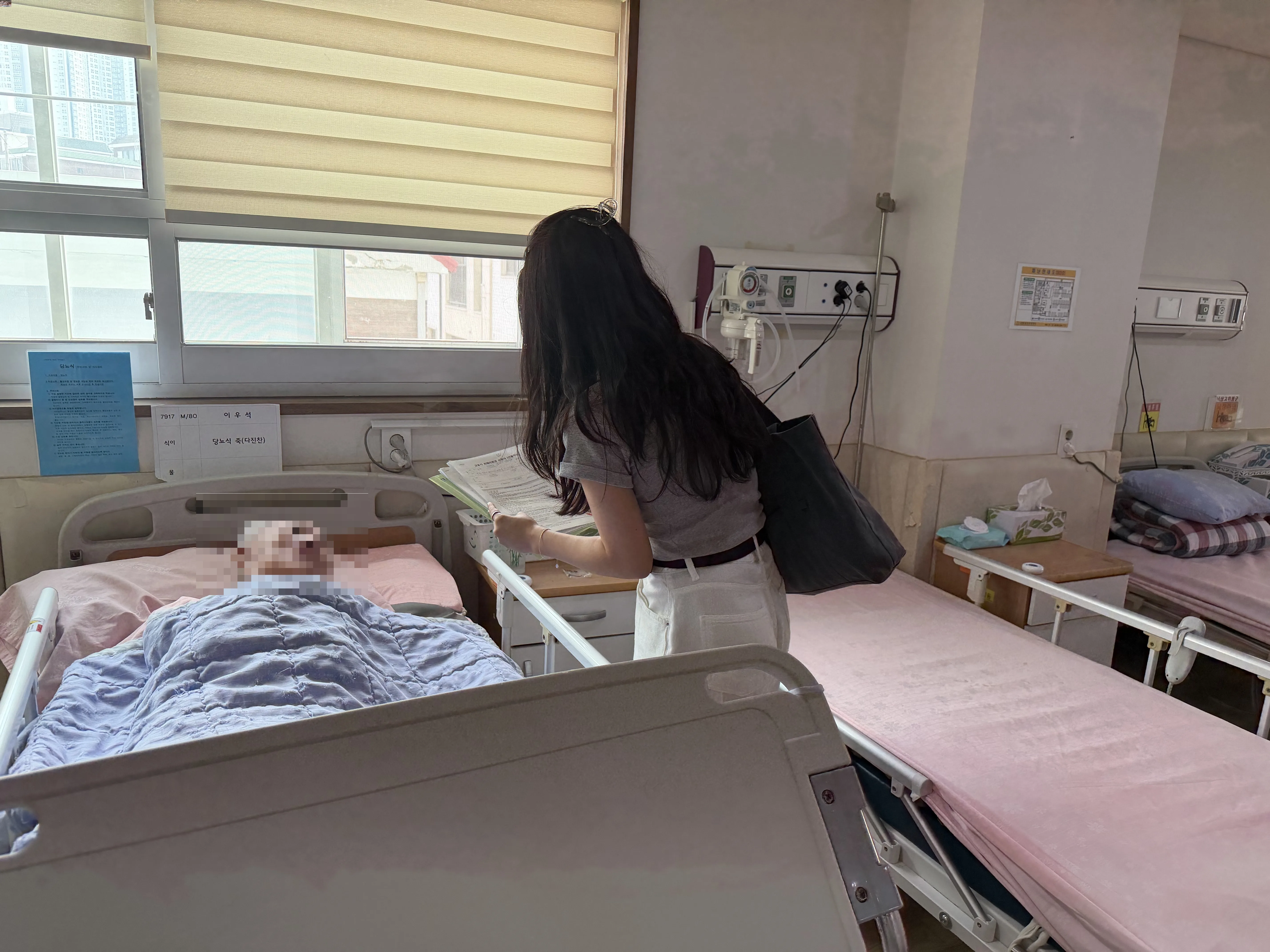수원시 장안구 정자2동, 고유가 피해지원금 ‘찾아가는 신청 서비스’ 추진 내용