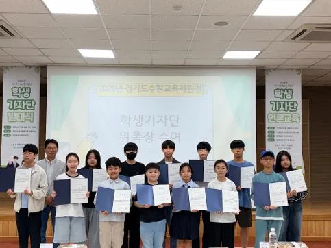 기사 이미지