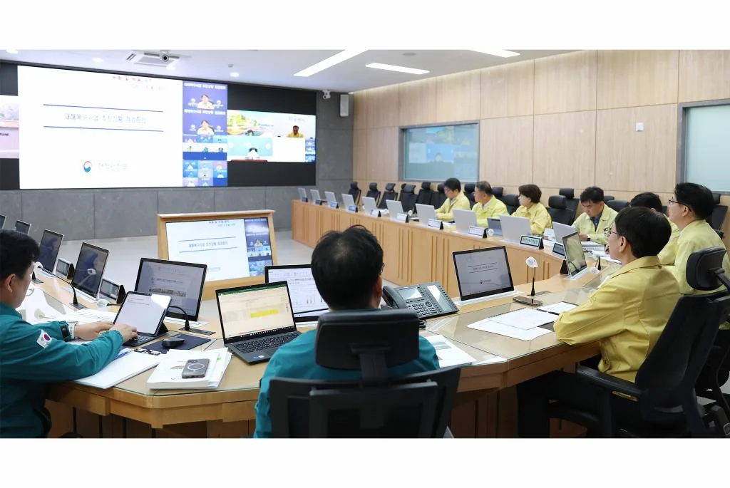 재해복구사업 추진상황 점검회의