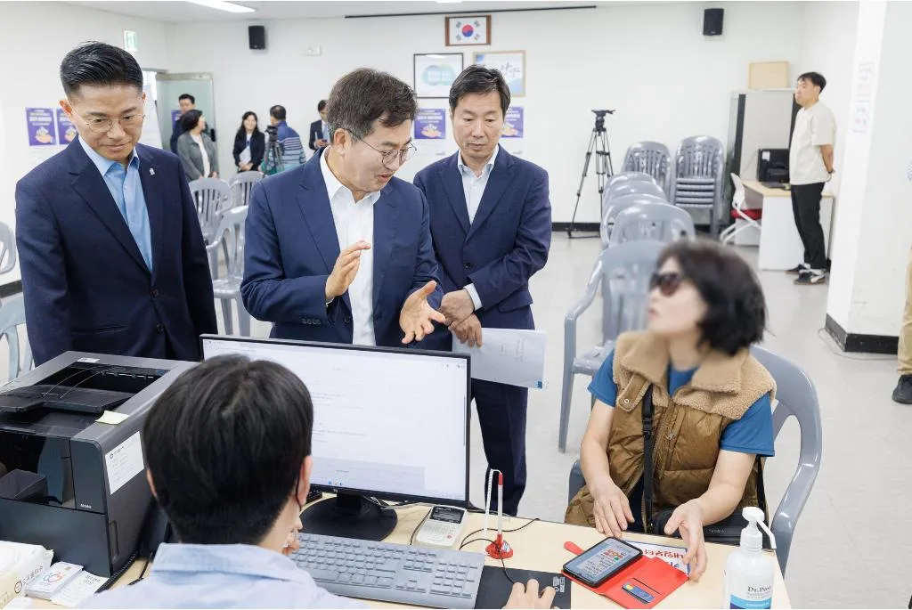 고유가 피해지원금 현장 의견 청취 및 격려
