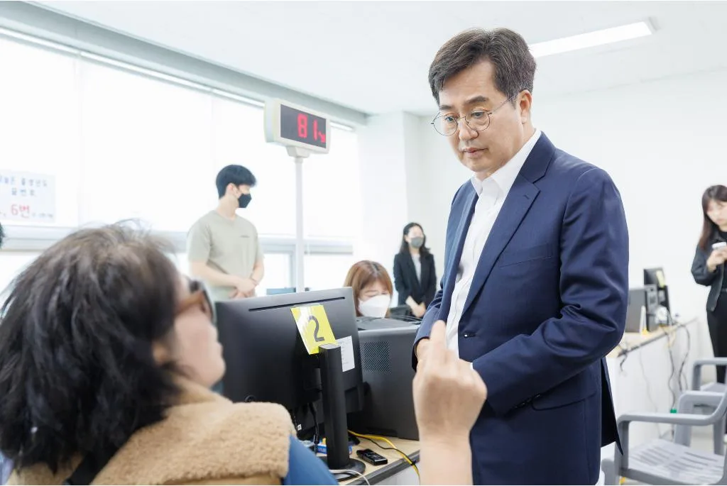 고유가 피해지원금 현장 의견 청취 및 격려